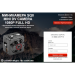 Все отзывы о Осторожно мошенники!! shopagain.ru на stena-otzyvov.com