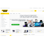 Все отзывы о Осторожно мошенники!! shopping-plus.ru на stena-otzyvov.com