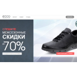 Все отзывы о Осторожно мошенники!! shopping-sale-shoes12.com.ru на stena-otzyvov.com