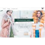 Все отзывы о Осторожно мошенники!! shopping-shoes-sale.com.ru на stena-otzyvov.com