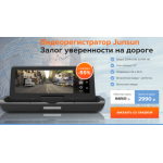 Все отзывы о Осторожно мошенники!! shoptoptovar.com на stena-otzyvov.com
