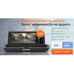 Все отзывы о Осторожно мошенники!! shoptoptovar.com на stena-otzyvov.com