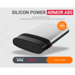 Все отзывы о Осторожно мошенники!! SILICON POWER ARMOR A85 на stena-otzyvov.com