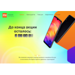 Все отзывы о Осторожно мошенники!! smart-klik.ru на stena-otzyvov.com