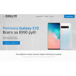 Все отзывы о Осторожно мошенники!! smart-shop-20.ru на stena-otzyvov.com