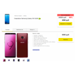 Все отзывы о Осторожно мошенники!! Смартфон Samsung Galaxy Note 8 64GB на stena-otzyvov.com
