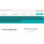 Все отзывы о Осторожно мошенники!! smartfon.tovaroved.store на stena-otzyvov.com