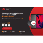 Все отзывы о Осторожно мошенники!! smartphone.spb.ru на stena-otzyvov.com