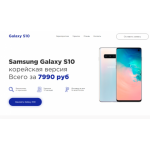 Все отзывы о Осторожно мошенники!! smartphonkupi.ru на stena-otzyvov.com