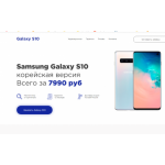 Все отзывы о Осторожно мошенники!! smartphonkupi.ru на stena-otzyvov.com