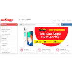 Все отзывы о Осторожно мошенники!! smartsboom.ru на stena-otzyvov.com