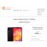 Все отзывы о Осторожно мошенники!! smartstore-mi.site на stena-otzyvov.com