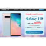 Все отзывы о Осторожно мошенники!! smartygalshops.ru на stena-otzyvov.com