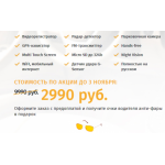 Все отзывы о Осторожно мошенники!! smartzerk.ml на stena-otzyvov.com