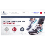 Все отзывы о Осторожно мошенники!! sneaker-discounts.ru на stena-otzyvov.com