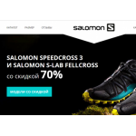 Все отзывы о Осторожно мошенники!! solomon-shop.ru на stena-otzyvov.com