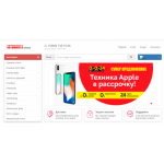 Все отзывы о Осторожно мошенники!! soto-manya.ru на stena-otzyvov.com