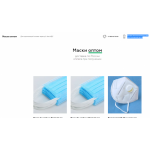 Все отзывы о Осторожно мошенники!! spanbond.msk.ru на stena-otzyvov.com