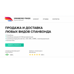 Все отзывы о Осторожно мошенники!! spanbond-trade.ru на stena-otzyvov.com