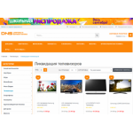 Все отзывы о Осторожно мошенники!! spbdns.ru на stena-otzyvov.com