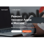 Все отзывы о Осторожно мошенники!! Spets-apple.com на stena-otzyvov.com
