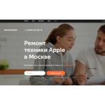 Все отзывы о Осторожно мошенники!! Spets-Apple.com на stena-otzyvov.com