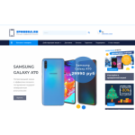 Все отзывы о Осторожно мошенники!! spmobile.ru на stena-otzyvov.com