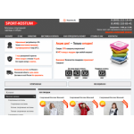 Все отзывы о Осторожно мошенники!! sport-kostum.ru Спорт-костюм.ру на stena-otzyvov.com