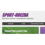 Все отзывы о Осторожно мошенники!! sport-odezda.ru на stena-otzyvov.com