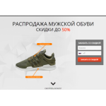 Все отзывы о Осторожно мошенники!! sport-stil24.ru на stena-otzyvov.com
