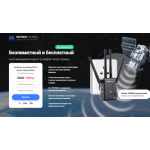 Все отзывы о Осторожно мошенники!! спутниковый интернет на stena-otzyvov.com