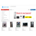 Все отзывы о Осторожно мошенники!! star-shapc.ru на stena-otzyvov.com