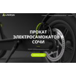 Все отзывы о Осторожно мошенники!! Стерлигов Валерий Александрович на stena-otzyvov.com
