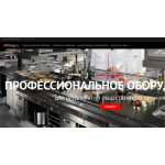 Все отзывы о Осторожно мошенники!! stillmag.ru на stena-otzyvov.com