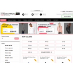 Все отзывы о Осторожно мошенники!! stockermun.ru на stena-otzyvov.com