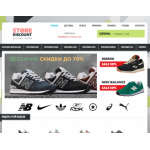 Все отзывы о Осторожно мошенники!! store-discount.ru на stena-otzyvov.com