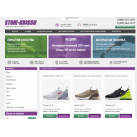 Все отзывы о Осторожно мошенники!! store-krossu.ru на stena-otzyvov.com