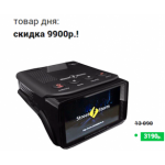 Все отзывы о Осторожно мошенники!! str-9960se.topp-magazz.ru на stena-otzyvov.com