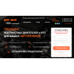 Все отзывы о Осторожно мошенники!! sturbina.ru на stena-otzyvov.com