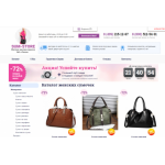 Все отзывы о Осторожно мошенники!! sum-store.ru на stena-otzyvov.com