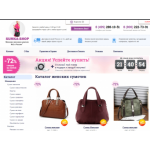Все отзывы о Осторожно мошенники!! sumka-shop.ru на stena-otzyvov.com