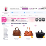 Все отзывы о Осторожно мошенники!! sumka-store.ru на stena-otzyvov.com