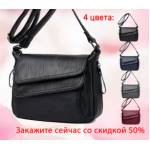 Все отзывы о Осторожно мошенники!! sumki-ckidki.ru (Сумки-скидки.ру) на stena-otzyvov.com