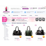 Все отзывы о Осторожно мошенники!! sumki-outlet.ru на stena-otzyvov.com