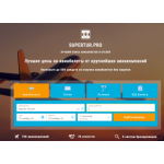 Все отзывы о Осторожно мошенники!! supertur.pro на stena-otzyvov.com