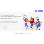 Все отзывы о Осторожно мошенники!! surfacegamma.com на stena-otzyvov.com