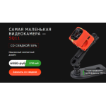 Все отзывы о Осторожно мошенники!! sw007.shopdar.ru на stena-otzyvov.com