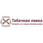 Все отзывы о Осторожно мошенники!! Табачная лавка (lavka-tabaka.com) Пенза на stena-otzyvov.com