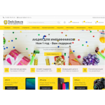 Все отзывы о Осторожно мошенники!! tech-lion.ru на stena-otzyvov.com
