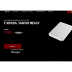 Все отзывы о Осторожно мошенники!! tech-pro-store12.ru.com на stena-otzyvov.com